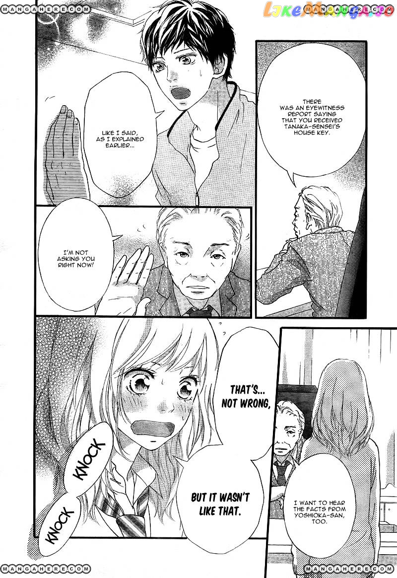 Ao Haru Ride, Chapter 26 image 11